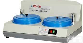 PG-2B  <em>金相</em><em>试样</em><em>抛光机</em>