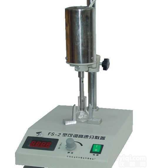 FS-2  <em>高速</em><em>匀浆</em>机\<em>高速</em><em>分散</em>器