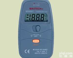 <em>MS6501</em>  数字<em>温度计</em><em>MS6501</em>