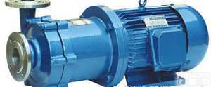 CQ型  CQ型<em>磁力驱动</em>泵