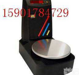 SL  西特SL<em>防爆</em><em>油漆</em>秤 <em>防爆</em>天平 工业天平