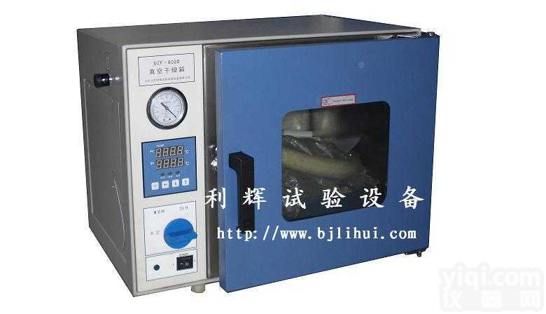 DZF-6050  玻璃<em>容器</em>的<em>消毒</em>和灭菌之真空干燥箱