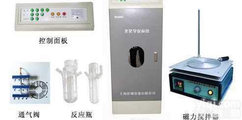 BL－<em>GHX</em>－I  光<em>化学反应</em>仪