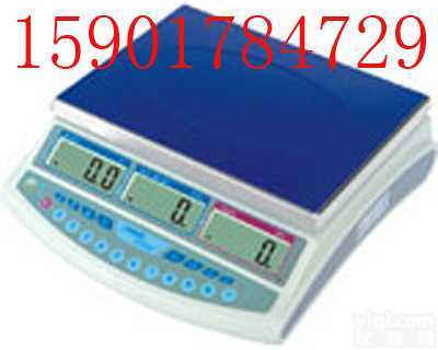 JS-A  江苏<em>南京</em>JS-A<em>高精度</em>电子计数秤 JS-A计数秤