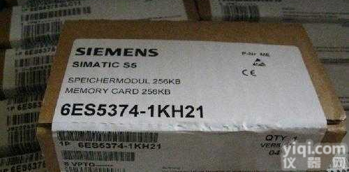 6ES5 312-5CA21  6ES5 312-5CA21<em>西门子</em>PLC S5<em>全系列</em>