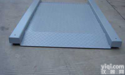 A12E  <em>超低</em><em>台面</em><em>电子地磅</em>（<em>超低</em><em>台面</em>地磅）