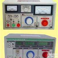 CY-<em>2661</em>  耐压测试仪|CY-<em>2661</em>|