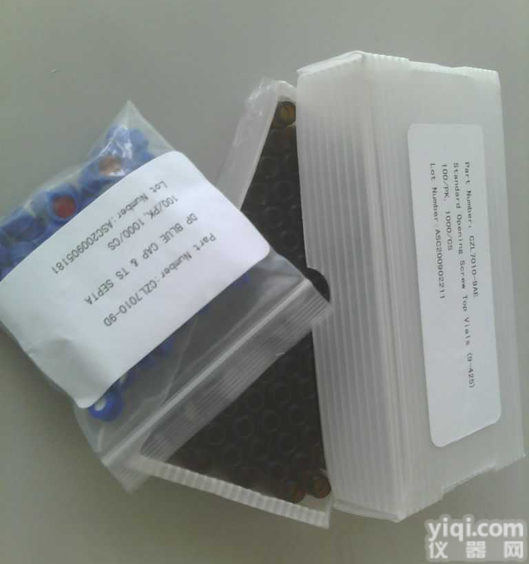 Newway<em>岛津</em>进样瓶瓶+盖+垫