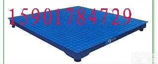 scs  恒尔<em>单层</em>地磅 <em>单层</em>地磅 <em>单层</em>地磅 <em>单层</em>地磅