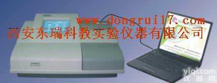 DY-5000  <em>全自动</em>高<em>通量</em>农残<em>分析仪</em>