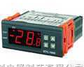 STC-1000  <em>海鲜</em>机/<em>恒温</em>柜专用<em>温控器</em>