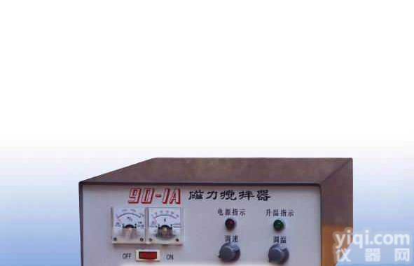 <em>磁力</em><em>搅拌器</em>  <em>90</em>-1|<em>90</em>-1A|<em>90</em>-1B<em>磁力</em><em>搅拌器</em>