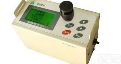 LD-5C型<em>微电脑</em><em>激光</em><em>粉尘</em>仪  LD-5C型<em>微电脑</em><em>激光</em><em>粉尘</em>仪