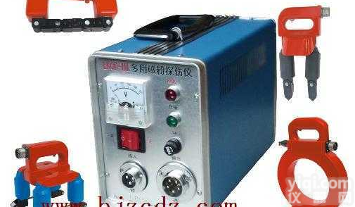 SY.62-<em>LKCD-I  磁粉探伤仪</em>