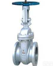 <em>Z41</em>-16C  重庆<em>Z41</em>-16C碳钢<em>闸阀</em>