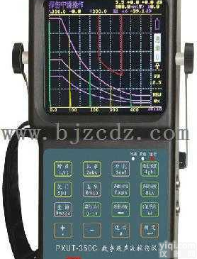 SY.62-PXUT-350C  超声波<em>探伤</em>仪（<em>车辆</em>专用）