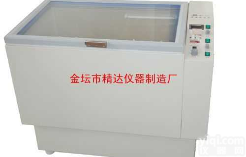 <em>智能型</em>全温<em>振荡器</em>  <em>智能型</em>全温<em>振荡器</em>