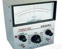 <em>AC</em>-1  微电流<em>检流计</em>|<em>AC</em>-1|