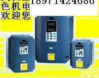 普传<em>变频器</em>PI7600/7800<em>武汉</em>代理现货