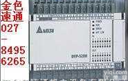 <em>台达</em>PLC<em>武汉</em>代理低价现货