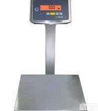 标准  <em>天津</em>2t<em>防爆</em>秤-<em>防爆</em>电子称-<em>防爆</em>电子台秤-防暴电子秤