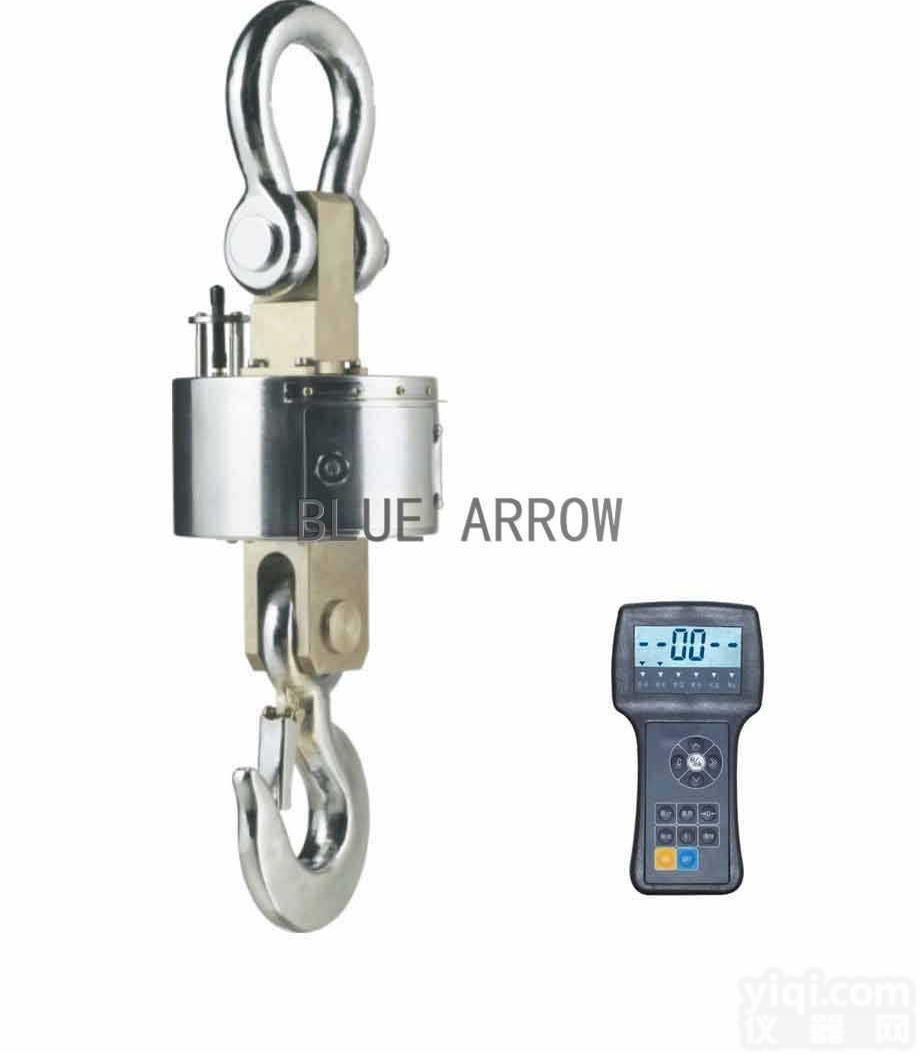 标准  闵行区SCS-3t地磅-电子磅-地<em>磅秤</em>-<em>电子秤</em>-电子地磅-<em>电子秤</em>