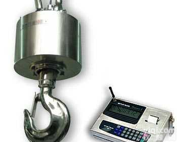 标准  奉贤区SCS-3t<em>地磅</em>-电子磅-<em>地磅</em>秤-<em>电子秤</em>-电子<em>地磅</em>-<em>电子秤</em>