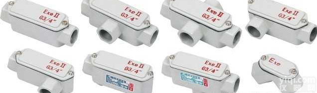 CBCH 、BCH、BHC  <em>防爆</em>穿线盒，乐清<em>厂家</em>，<em>防爆</em><em>接线盒</em>，平安<em>防爆</em>，<em>防爆</em>接线箱