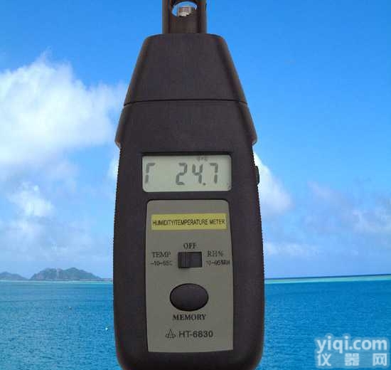 HT-6830 <em> 湿度计HT</em>-6830湿度计，湿度计价格，HT-6830报价，