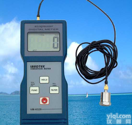 VM-<em>6320</em><em>测振仪</em>报价  VM-<em>6320</em><em>测振仪</em>价格|VM-<em>6320</em><em>测振仪</em>原理|VM-<em>6320</em>测振...