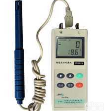 DPH-103大气<em>压力</em>/海平高度/相对高度/湿度/温度<em>测量仪</em>  DPH-103大气<em>压力</em>/海平高度/相对高度/湿度/温度<em>测量仪</em>