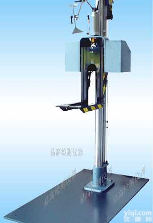 YG-801-C  <em>单臂</em><em>气动</em>式<em>落下试验机</em>