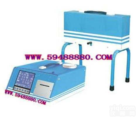 GFC7/GA-4100A  汽车排放测试仪/汽车<em>排气</em>分析仪/<em>尾气</em><em>测定仪</em>