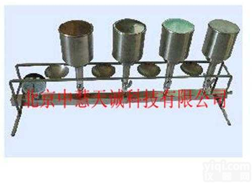 细菌<em>过滤器</em>（4孔） <em>型号</em>：HJD/XC-4  细菌<em>过滤器</em>（4孔） <em>型号</em>：HJD/XC-4