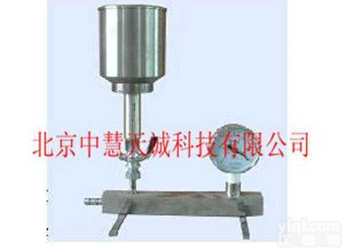 细菌<em>过滤器</em>（1孔） <em>型号</em>：HJD/XC-1  细菌<em>过滤器</em>（1孔） <em>型号</em>：HJD/XC-1