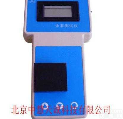 数显便携式<em>臭氧</em>测试仪 <em>型号</em>：HJD/CY-1A  数显便携式<em>臭氧</em>测试仪 <em>型号</em>：HJD/CY-1A