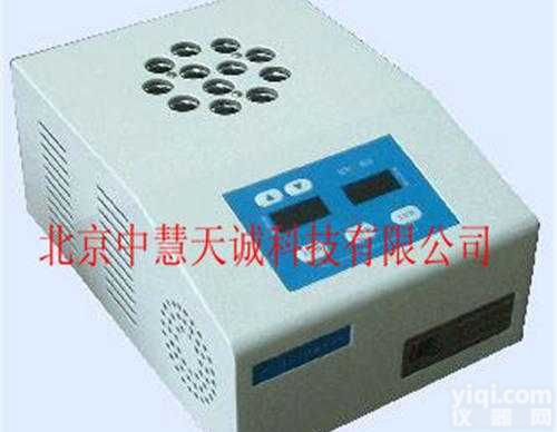 智能COD<em>消解</em>器（12孔） <em>型号</em>：HJD/5B-1  智能COD<em>消解</em>器（12孔） <em>型号</em>：HJD/5B-1