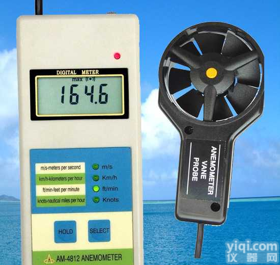 兰泰AM-4812  <em>AM4201</em><em>风速计</em>、风速表  AM-4812  <em>AM4201</em><em>风速计</em>、风速表，
