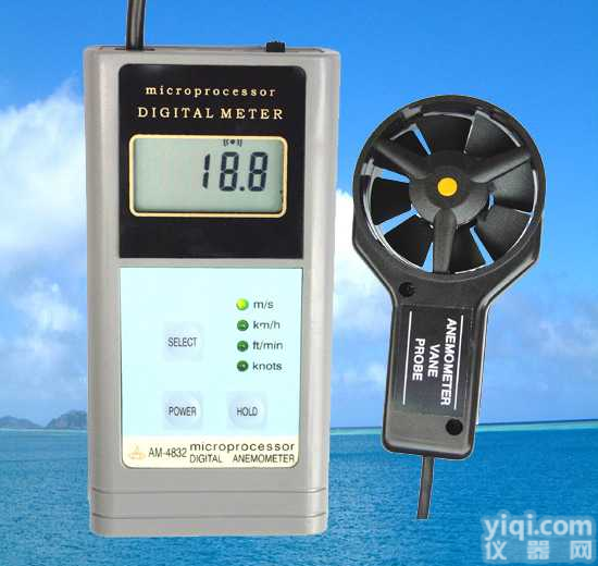 AM-4832<em>风速计</em>价格  AM-4832<em>风速计</em>|AM-4832<em>风速表</em>|AM-4832风速仪