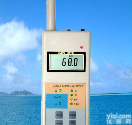 上海如庆代理SL-5818<em>声级</em>计价格  SL-5818<em>噪音计</em>|SL-5818<em>噪音计</em>价格|SL-5818<em>声级</em>计