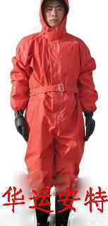 型号:M0013    <em>半封闭</em>式消防<em>防化</em>服