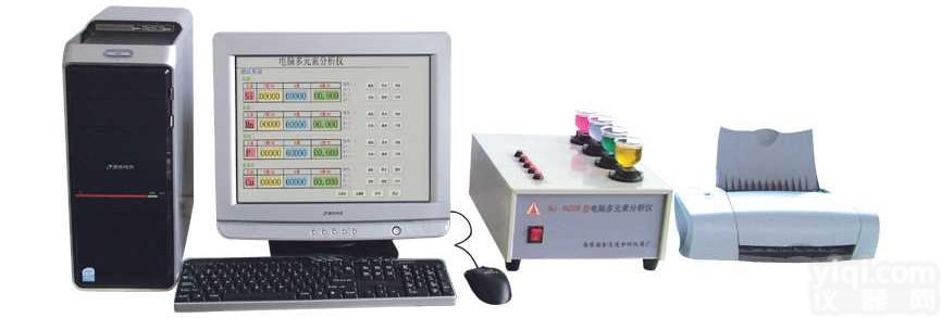 <em>宁波</em>宁海<em>象山</em>高频红外碳硫分析仪