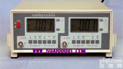 <em>DEUY</em>-1972A  数显双通道交流<em>毫伏</em>表 <em>DEUY</em>-1972A