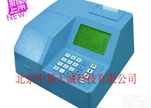 XLA-GNSSZ-8N  便携式<em>数显</em>多参数水质快速<em>分析仪</em>/台式<em>数显</em>多参数水质快速<em>分析仪</em>