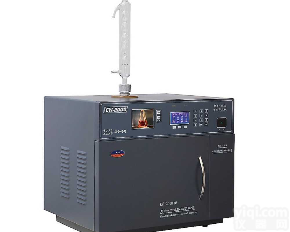 CW-2000  <em>超声</em>-微波<em>协同</em><em>萃取</em>/反应仪