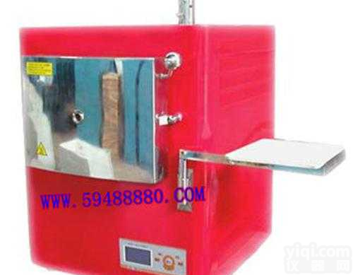 <em>XDNXL</em>-620  GX智能<em>一体化</em><em>马弗炉</em>