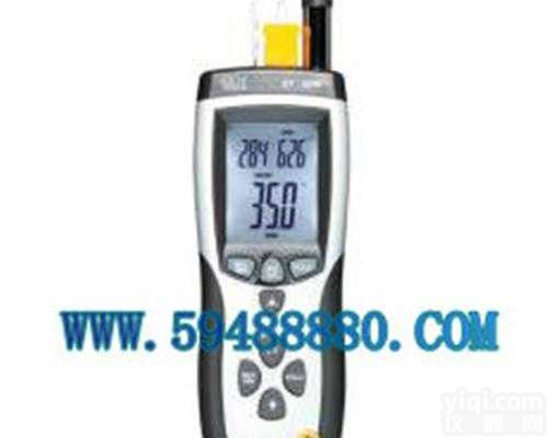 干湿球<em>温湿度计</em>/红外<em>测温仪</em> 美国 型号：HJCDT-8896  干湿球<em>温湿度计</em>/红外<em>测温仪</em> 美国 型号：HJCDT-8896