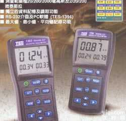 <em>台湾</em>泰仕<em>TES</em>-1393<em>高斯计</em>/磁场强度测试器  <em>台湾</em>泰仕<em>TES</em>-1393<em>高斯计</em>/磁场强度测试器