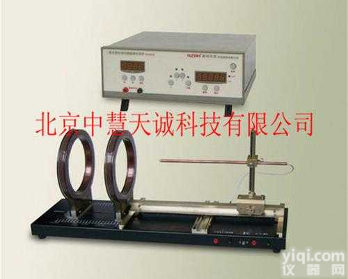 <em>YQDH4501N</em>   三维<em>亥姆</em><em>霍兹</em>线圈磁场综合实验仪