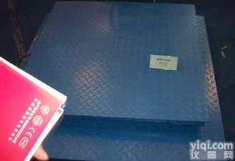 SCS  1吨<em>不锈钢</em>电子地磅 <em>地上衡</em>厂家